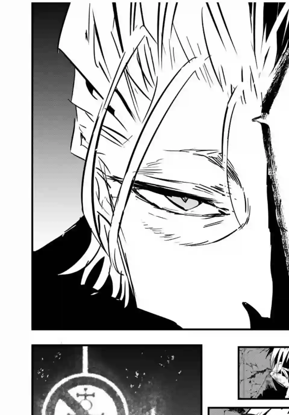 转生七王子的魔法全解第59话