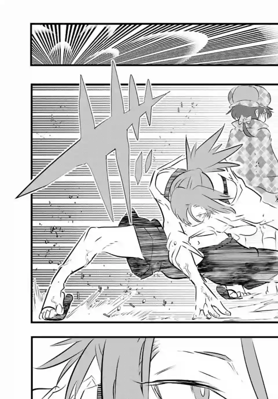 转生七王子的魔法全解第62话