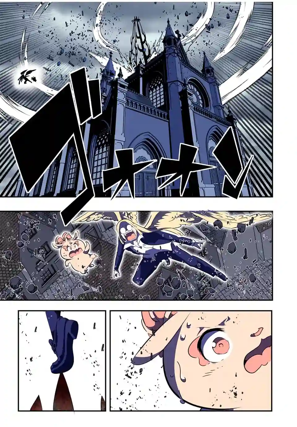 转生七王子的魔法全解第68话