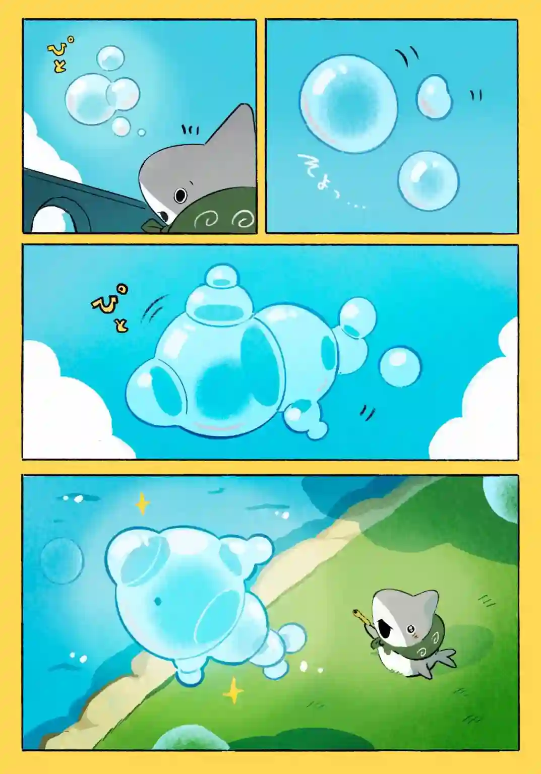 小鲨鱼去郊游泡泡