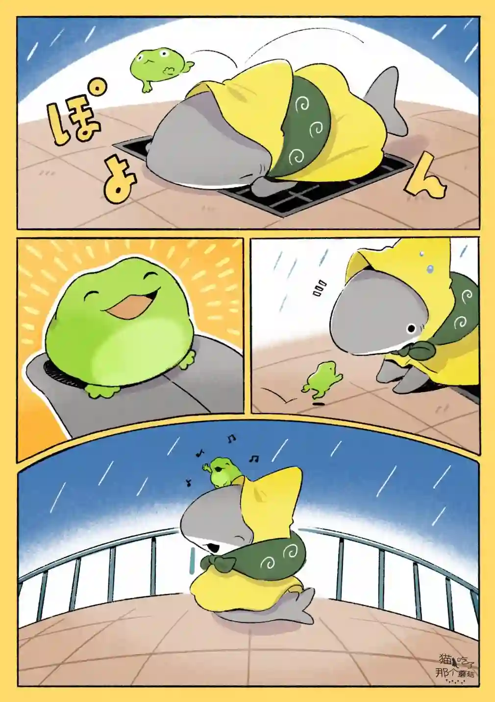 小鲨鱼去郊游大桥