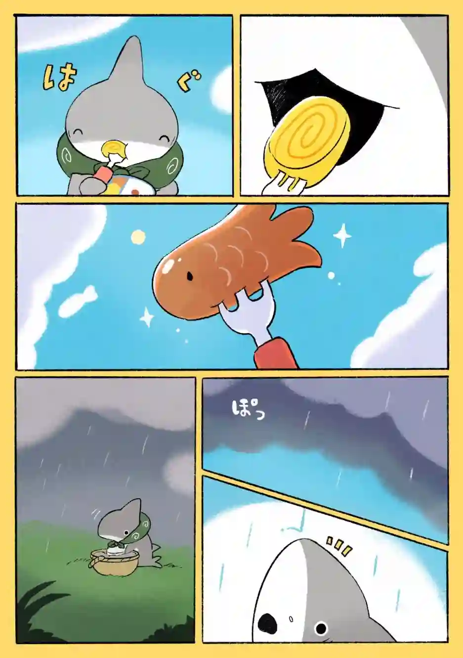 小鲨鱼去郊游一个小合集