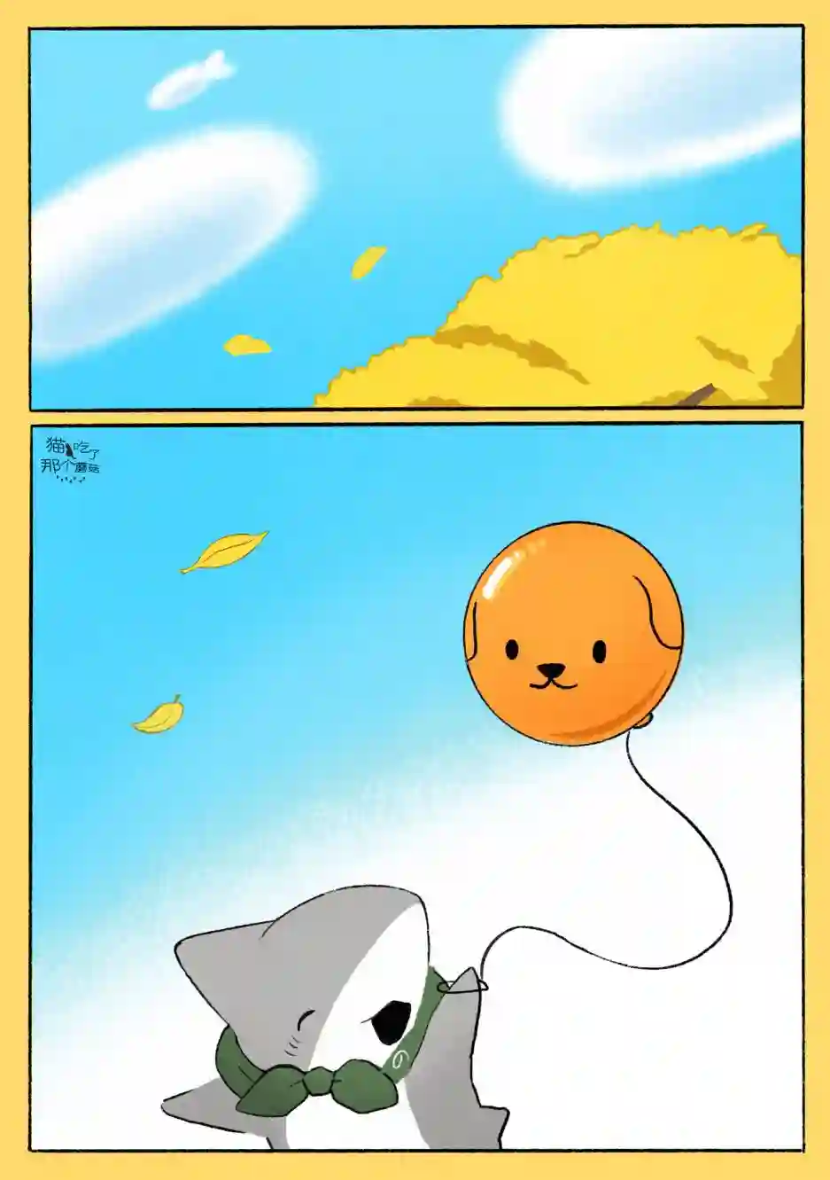 小鲨鱼去郊游一个小合集