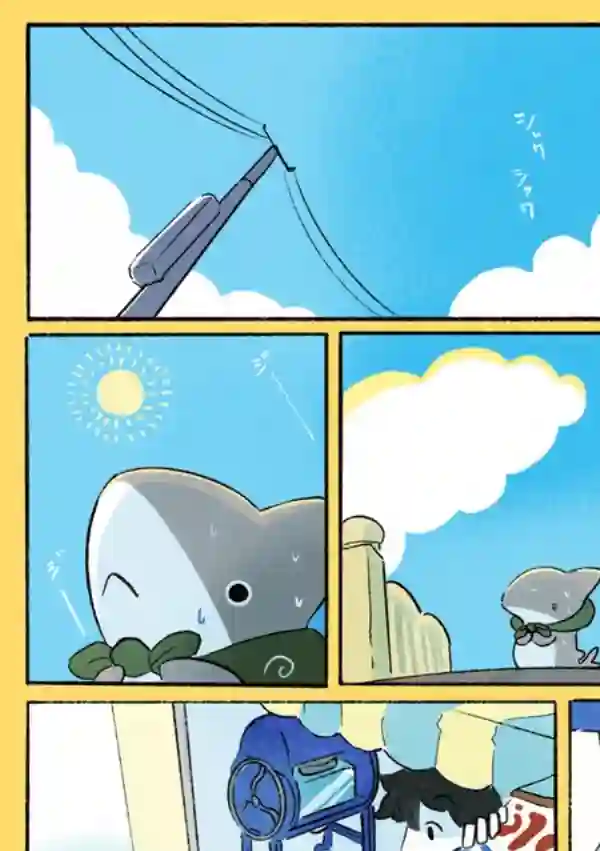 小鲨鱼去郊游第三个小合集