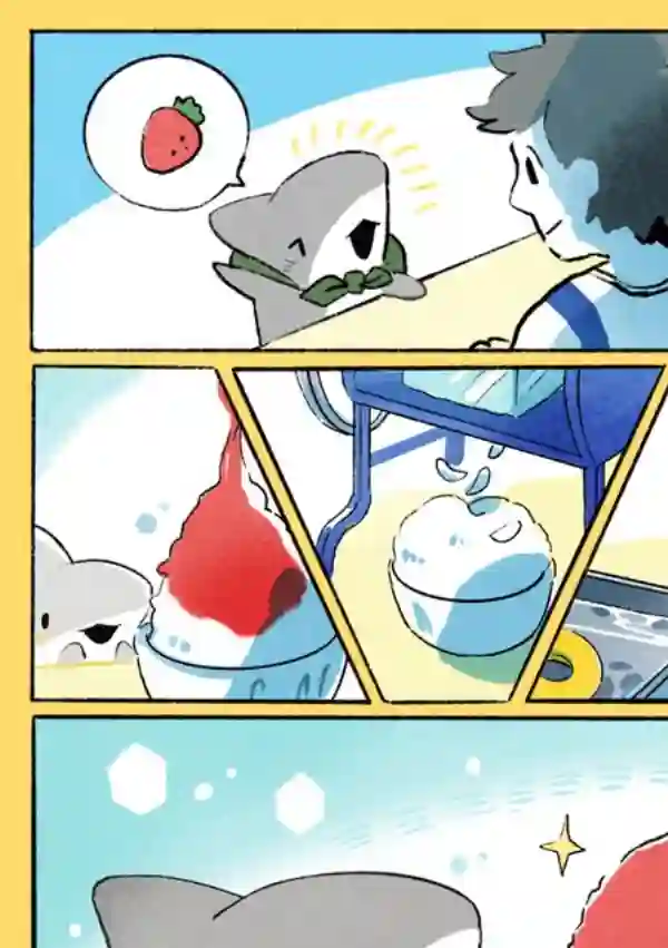 小鲨鱼去郊游第三个小合集