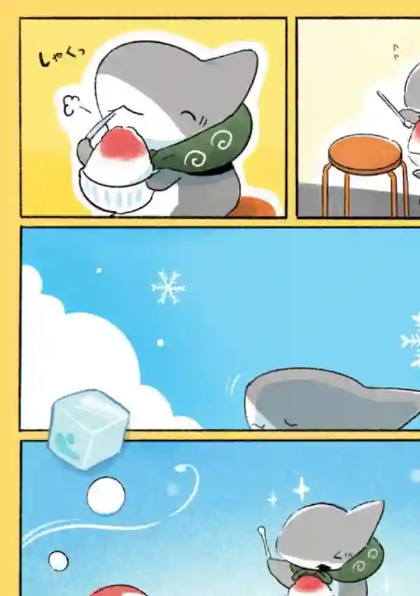 小鲨鱼去郊游第三个小合集