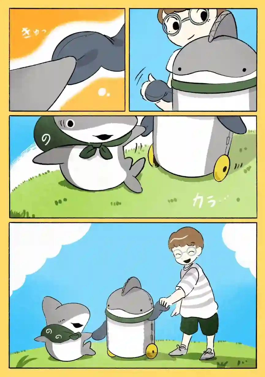 小鲨鱼去郊游第四个合集