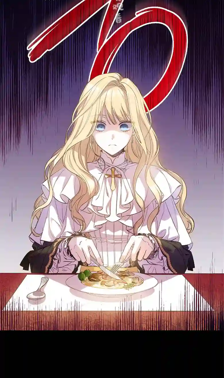 让丈夫站在我这边的方法第01话