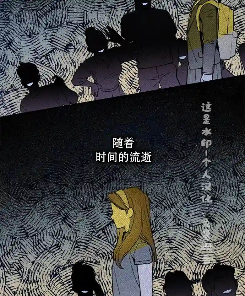 让丈夫站在我这边的方法第01话