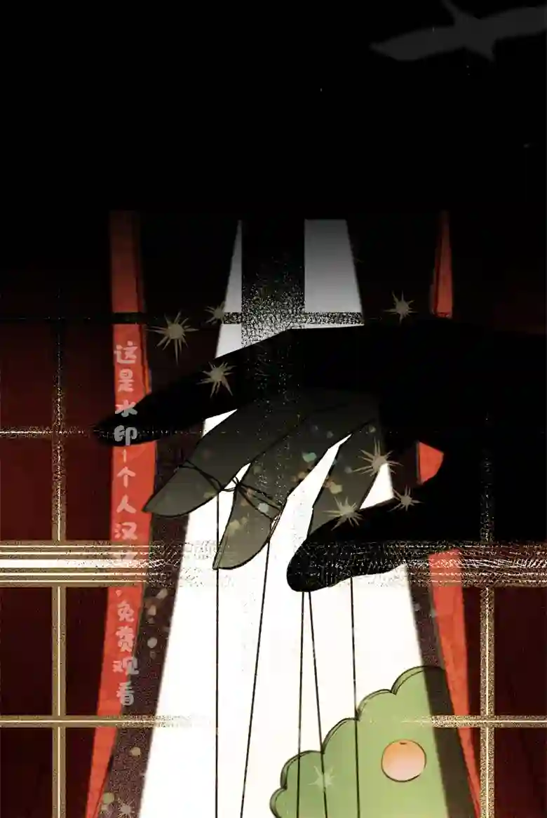 让丈夫站在我这边的方法第02话