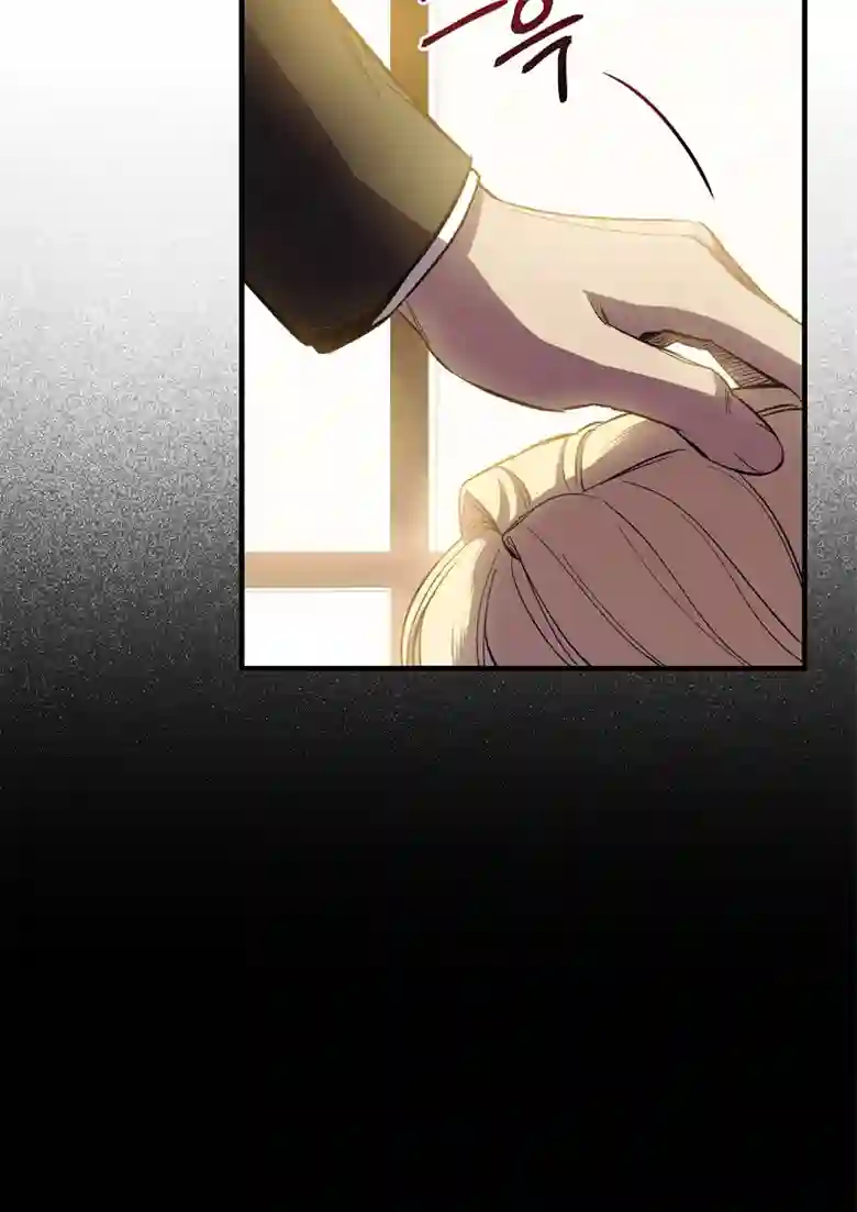 让丈夫站在我这边的方法第02话