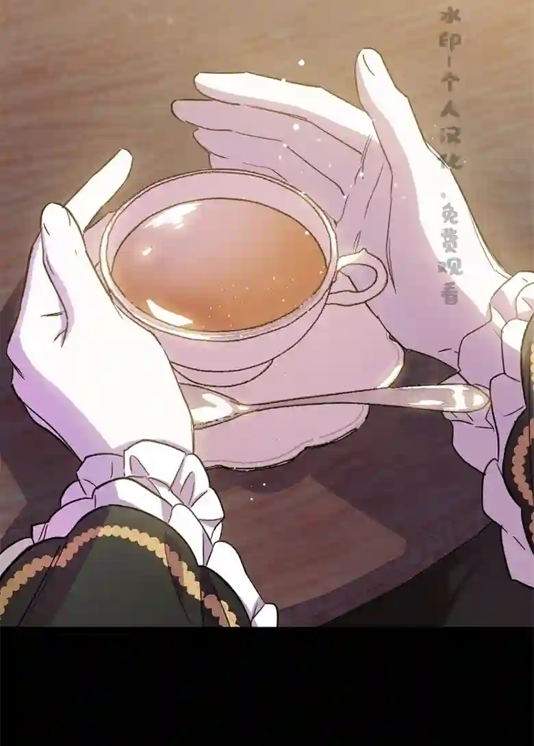 让丈夫站在我这边的方法第03话