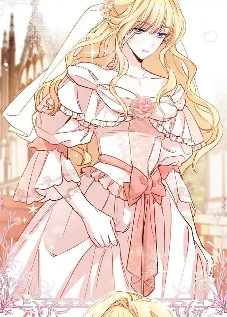 让丈夫站在我这边的方法第03话