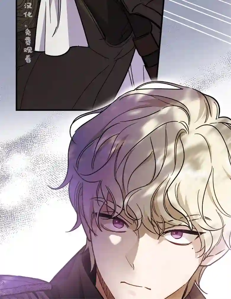 让丈夫站在我这边的方法第04话