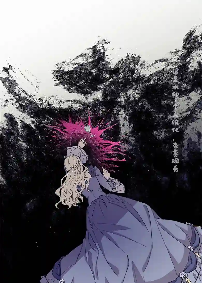 让丈夫站在我这边的方法第04话