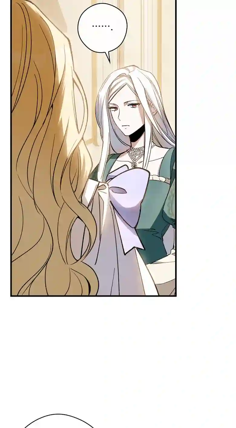 让丈夫站在我这边的方法第05话