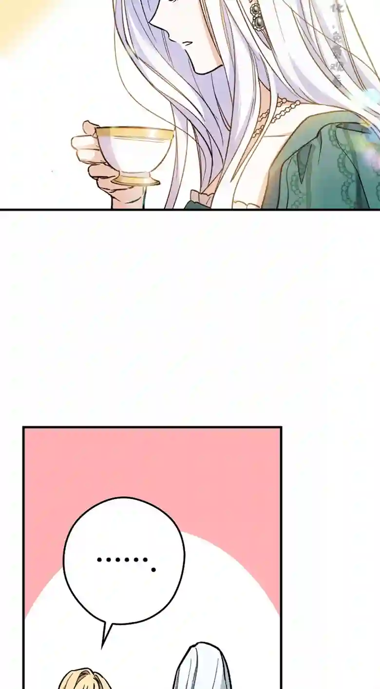 让丈夫站在我这边的方法第05话