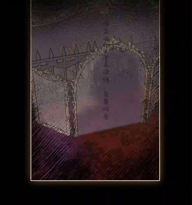 让丈夫站在我这边的方法第05话