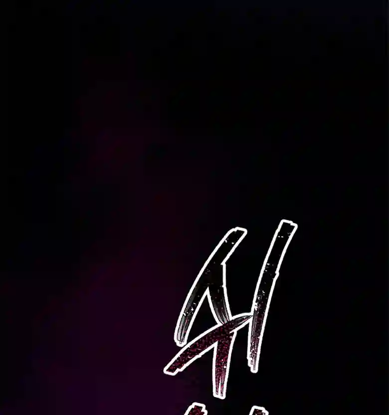 让丈夫站在我这边的方法第05话