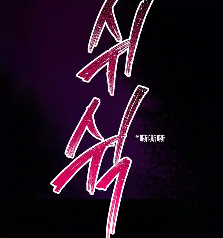 让丈夫站在我这边的方法第05话