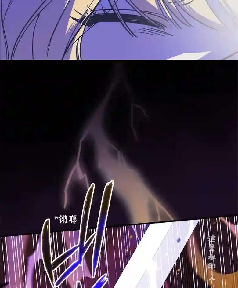 让丈夫站在我这边的方法第06话