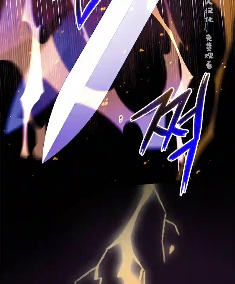 让丈夫站在我这边的方法第06话