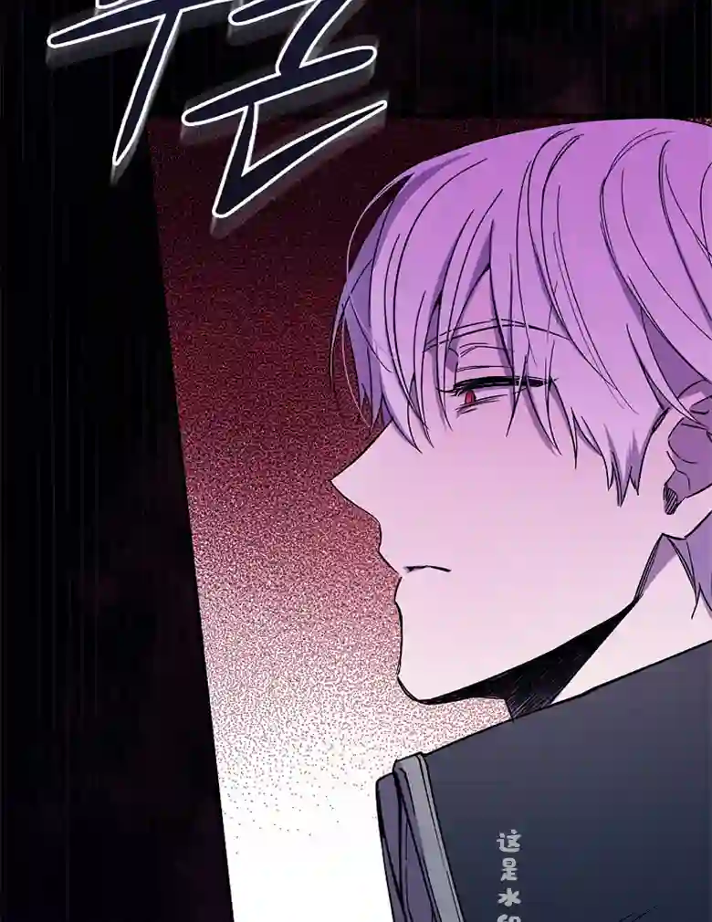 让丈夫站在我这边的方法第06话