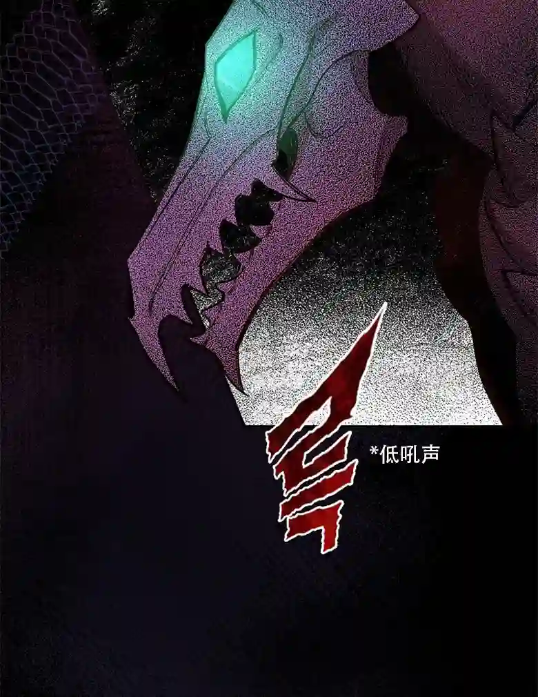 让丈夫站在我这边的方法第06话