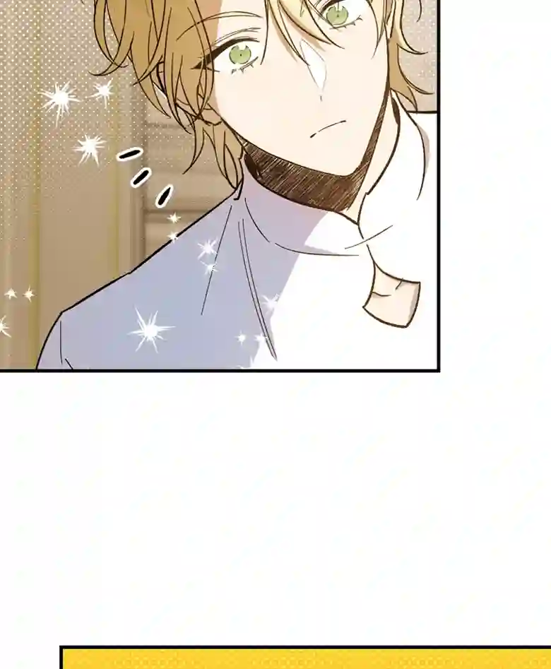 让丈夫站在我这边的方法第07话