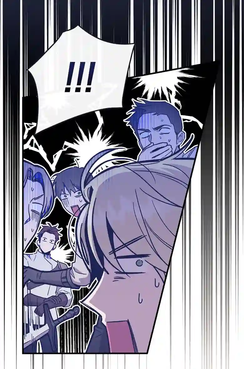 让丈夫站在我这边的方法第08话