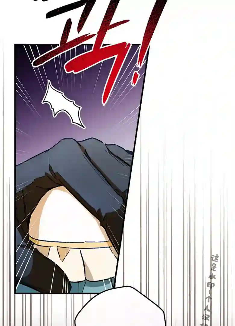 让丈夫站在我这边的方法第09话