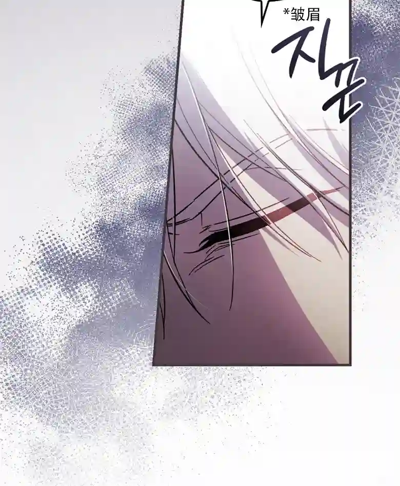 让丈夫站在我这边的方法第09话