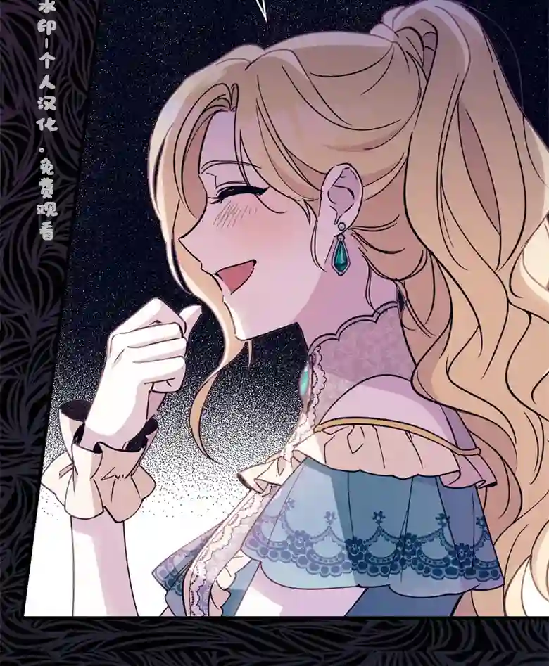 让丈夫站在我这边的方法第10话