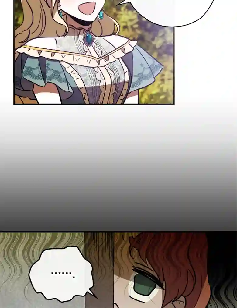 让丈夫站在我这边的方法第11话