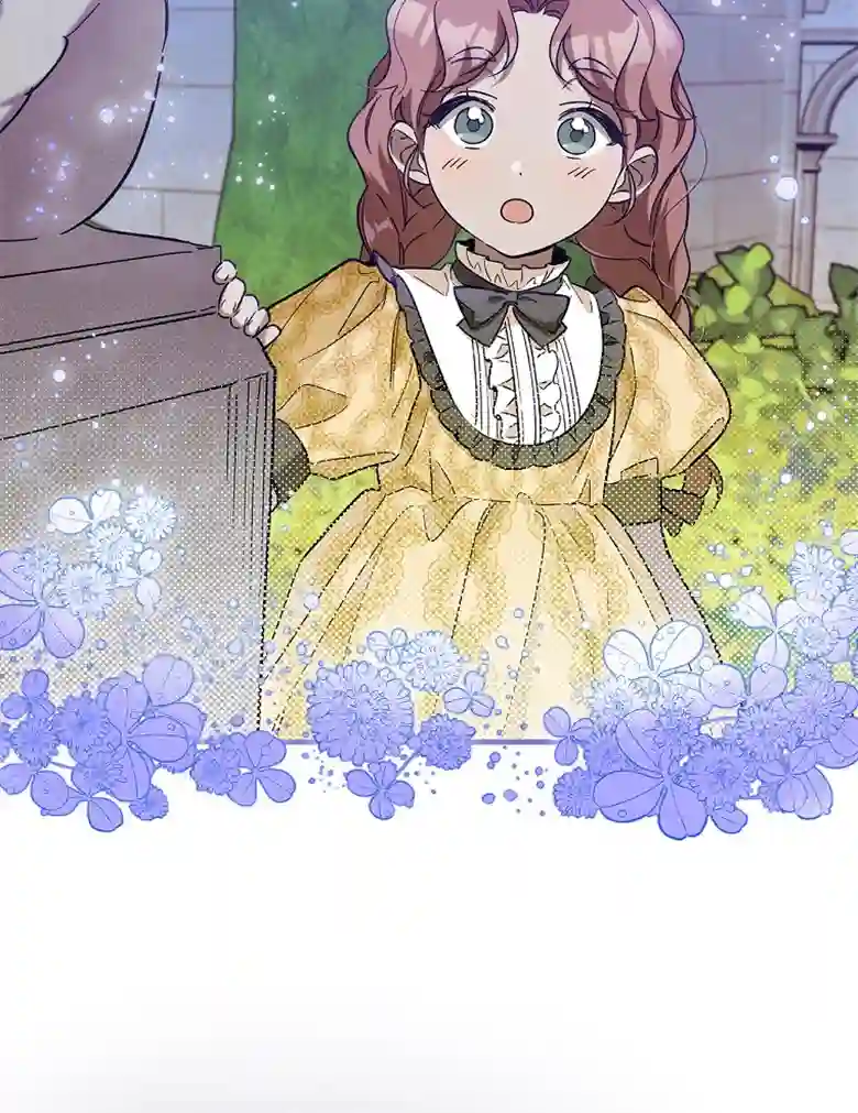 让丈夫站在我这边的方法第11话