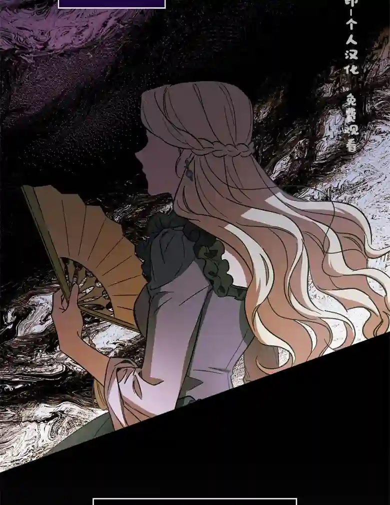 让丈夫站在我这边的方法第11话