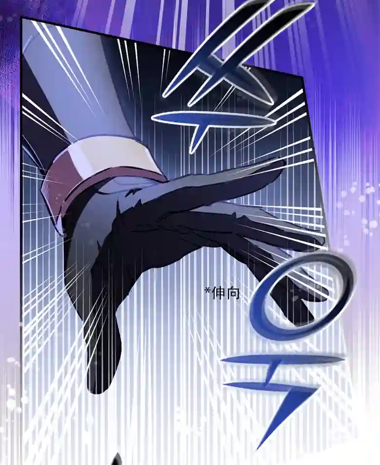 让丈夫站在我这边的方法第12话