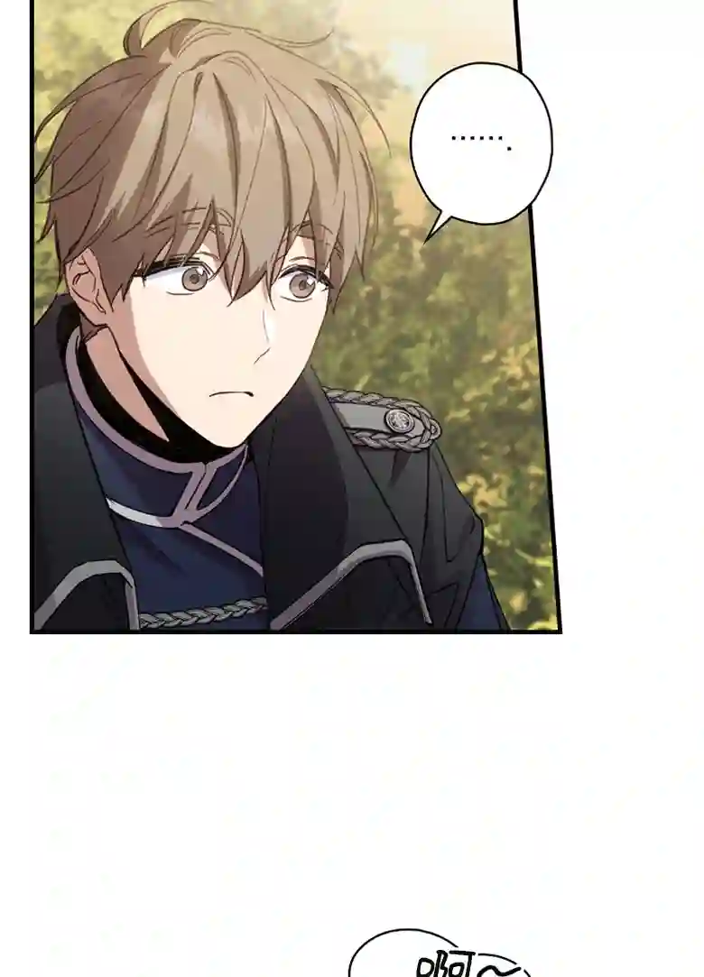 让丈夫站在我这边的方法第13话