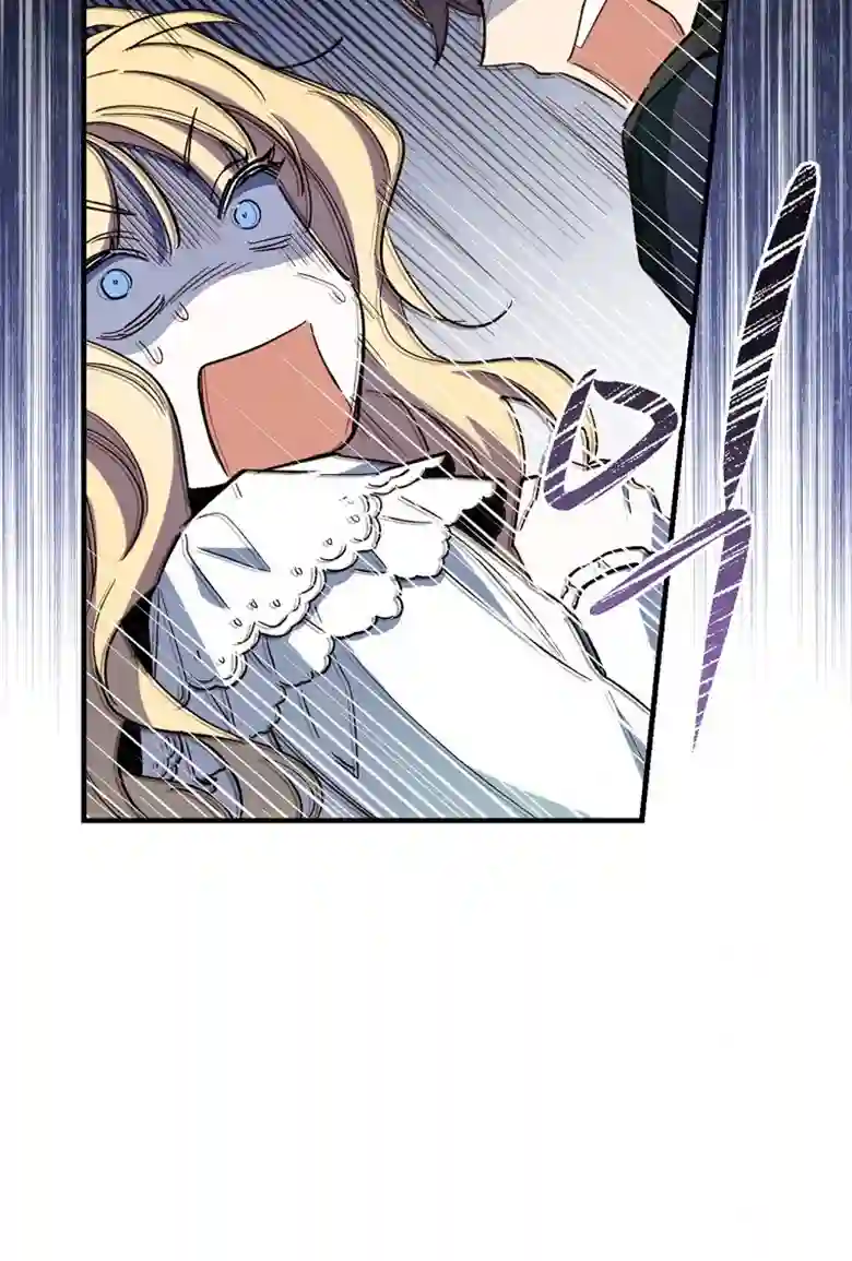 让丈夫站在我这边的方法第13话