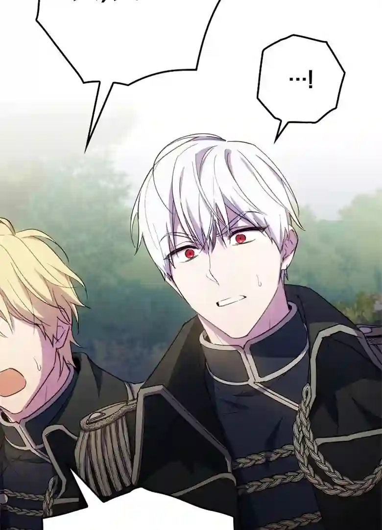 让丈夫站在我这边的方法第13话