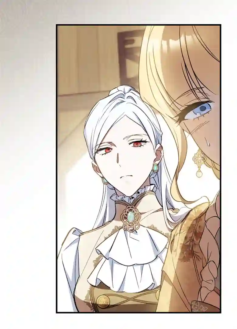 让丈夫站在我这边的方法第15话