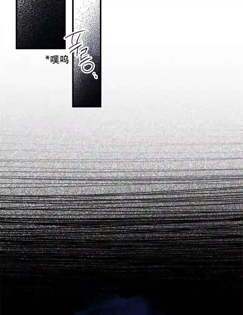 让丈夫站在我这边的方法第15话