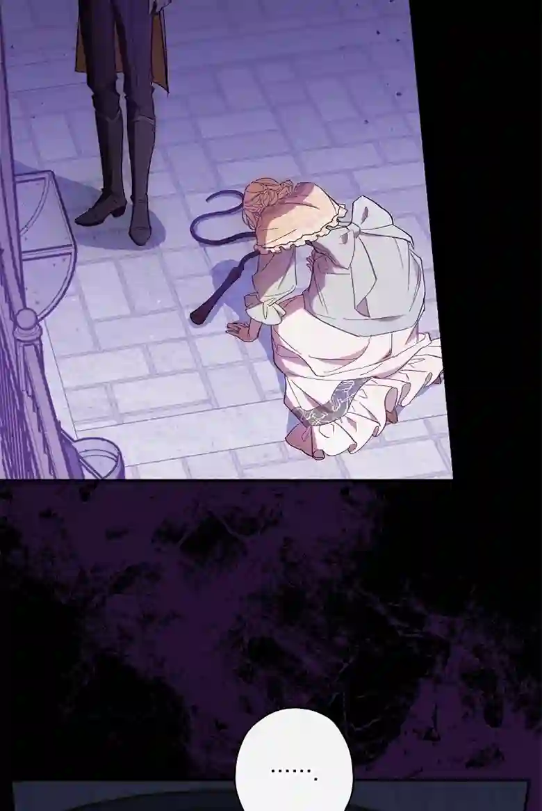 让丈夫站在我这边的方法第16话