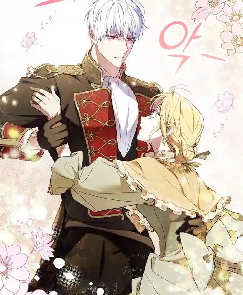 让丈夫站在我这边的方法第16话