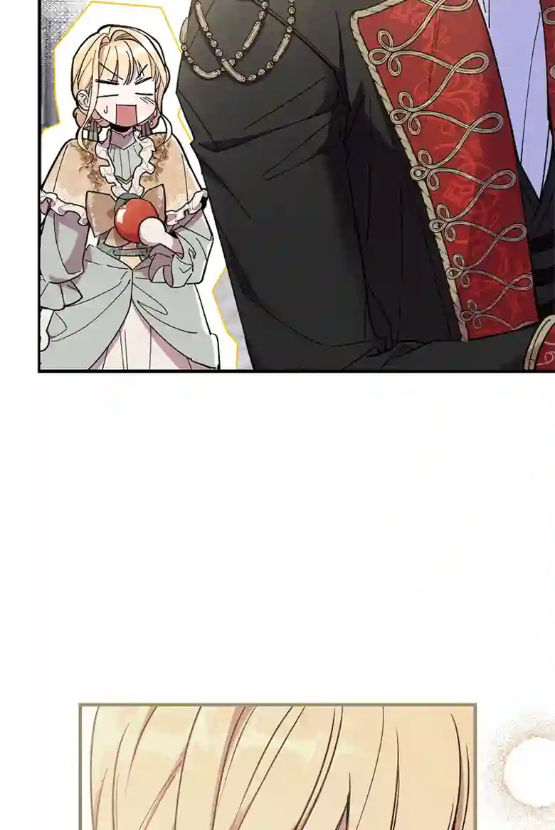 让丈夫站在我这边的方法第16话