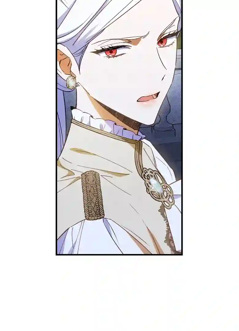 让丈夫站在我这边的方法第16话