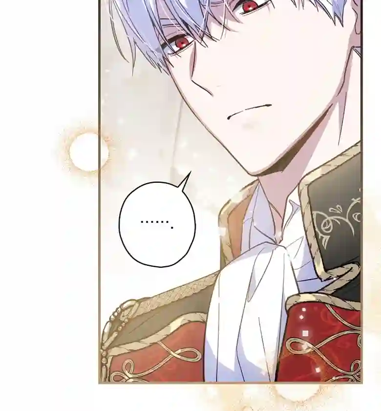 让丈夫站在我这边的方法第16话