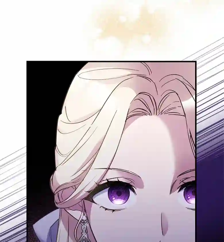 让丈夫站在我这边的方法第16话