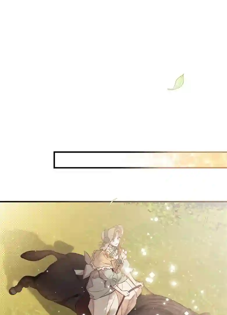 让丈夫站在我这边的方法第17话