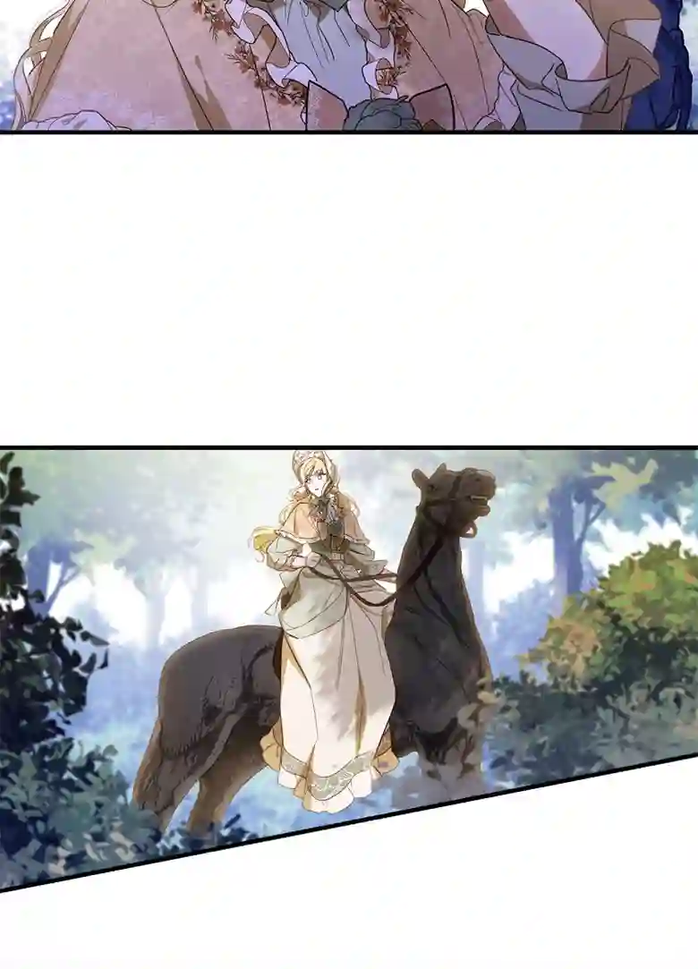 让丈夫站在我这边的方法第17话